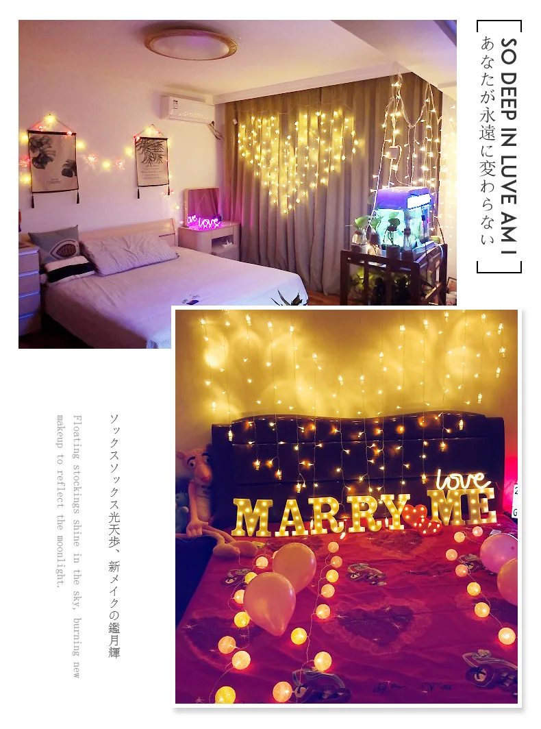 Star LED String Lights Love Heart Bow Shape Led Curtain Lights Birthday Christmas Party Wedding Decorations Fairy Lights Bedroom