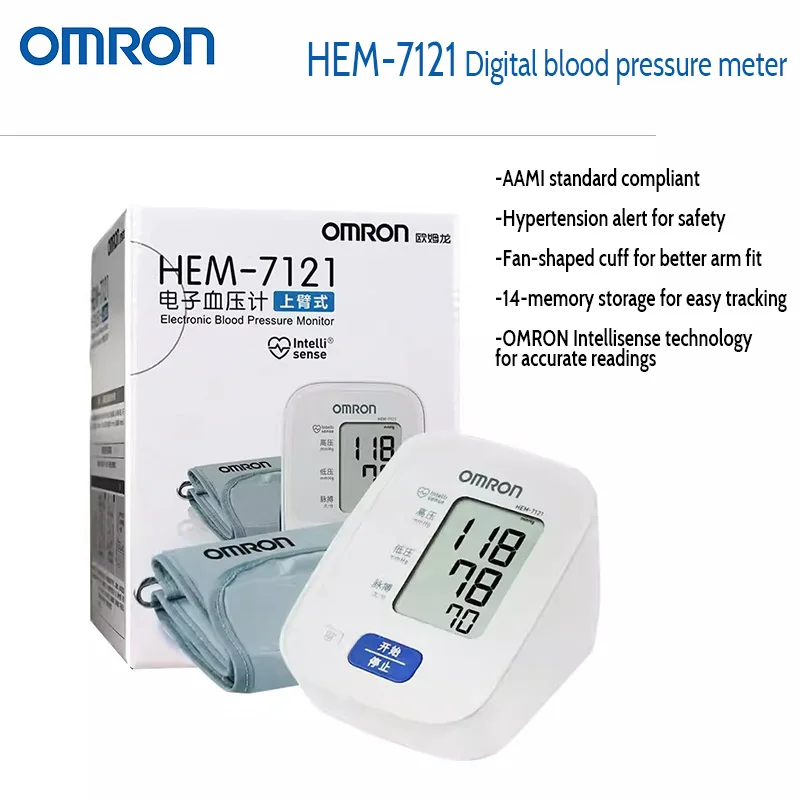 �y�Z�[�����z�����I������ HEM-7121 �d�q�����v ��r�������v �ƒ�p ��������� ���m