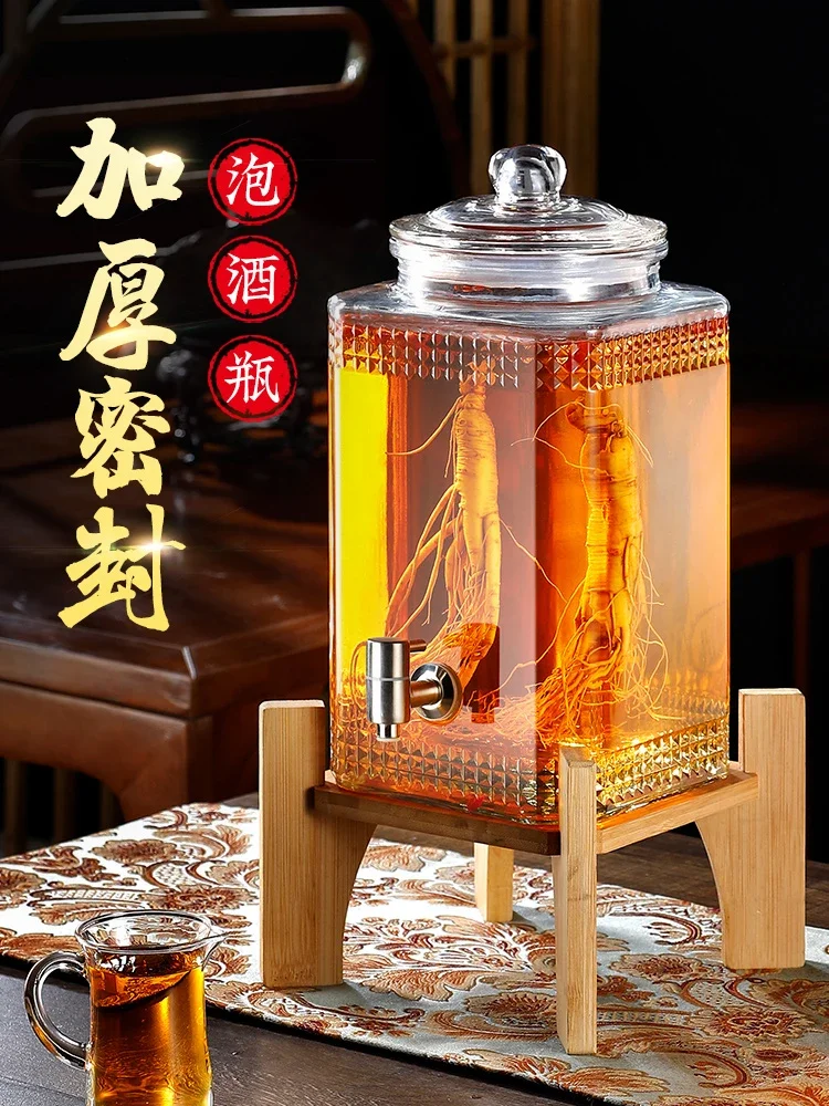 Wine Fermentation Jar High-End Sealed Household  Wine Jar Wine Brewing Special with Faucet Glass Sealed Can