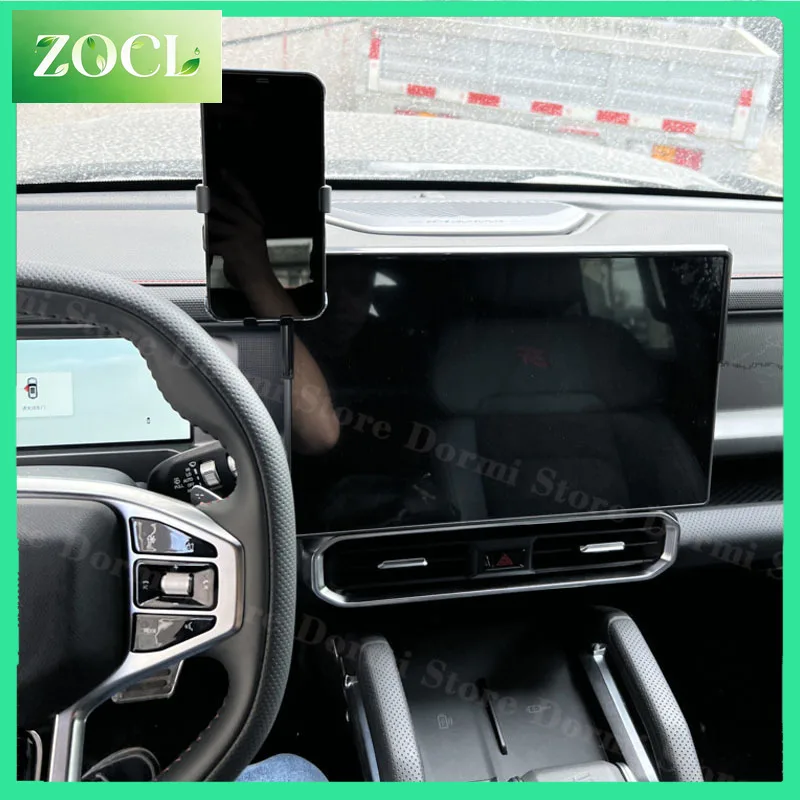 New For Chery Jetour T1 2024 2025 Phone Holder Car Magnet Wireless Charging Support Mobile Phone Support MagSafe Car Accessories
