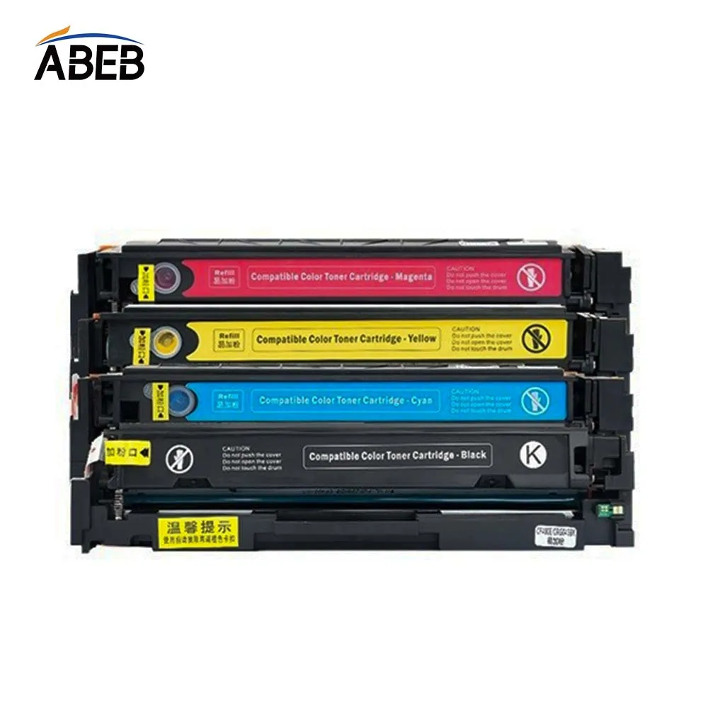 

1PCS High Compatible CRG067 Toner Cartridge For Canon MF655Cdw MF654Cdw MF651Cw MF657Cdw MF656Cdw LBP631Cw LBP633Cdw With Chip