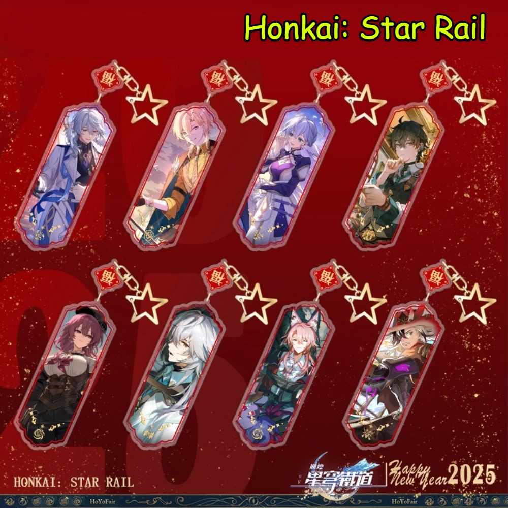 Honkai: Star Rail Game Merch Keychain Sunday Robin Aventurine Kafka Jiaoqiu Keychains Decorative Pendants Fan Collectible Gift