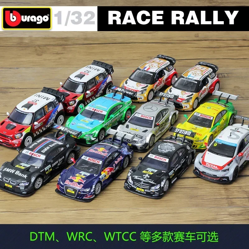 Bburago 1:32 Mercedes-Benz AMG Audi DTM Snow Dragon Mini DS WRC Rally Racing Alloy Model Collecting gifts