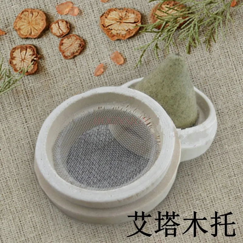 1PCS Cone shaped Aitamuto moxibustion device, ginger separated moxibustion, object separated moxibustion, moxibustion box