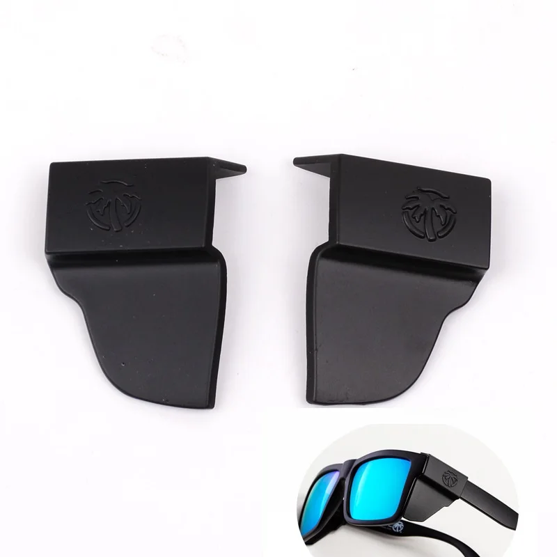 Luxury Brand heat wave sunglasses parts Guard board Glasses accessories VISE SIDE SHIELD Z87+ SMOKE GREY