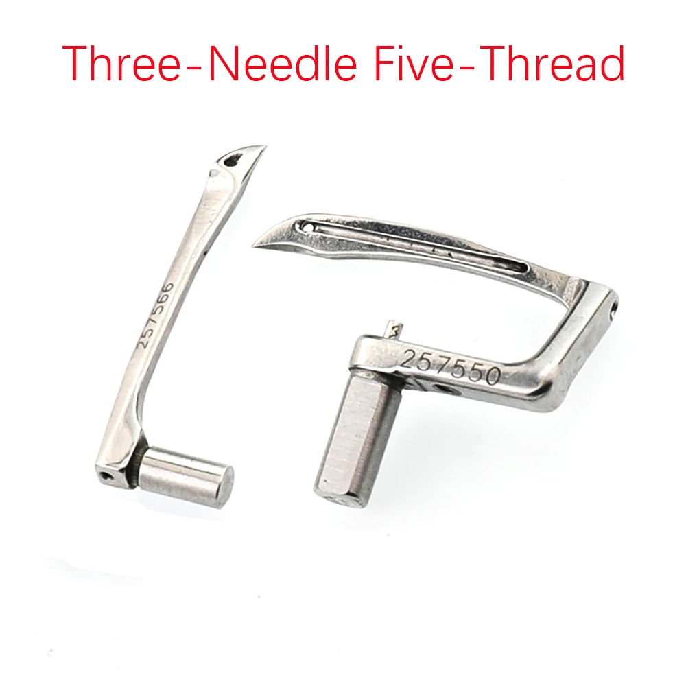 Three-Needle Five-Thread Lock Overlock Sewing Machine  Looper 257550-91 Lower Looper 257566 For PEGASUS  W500