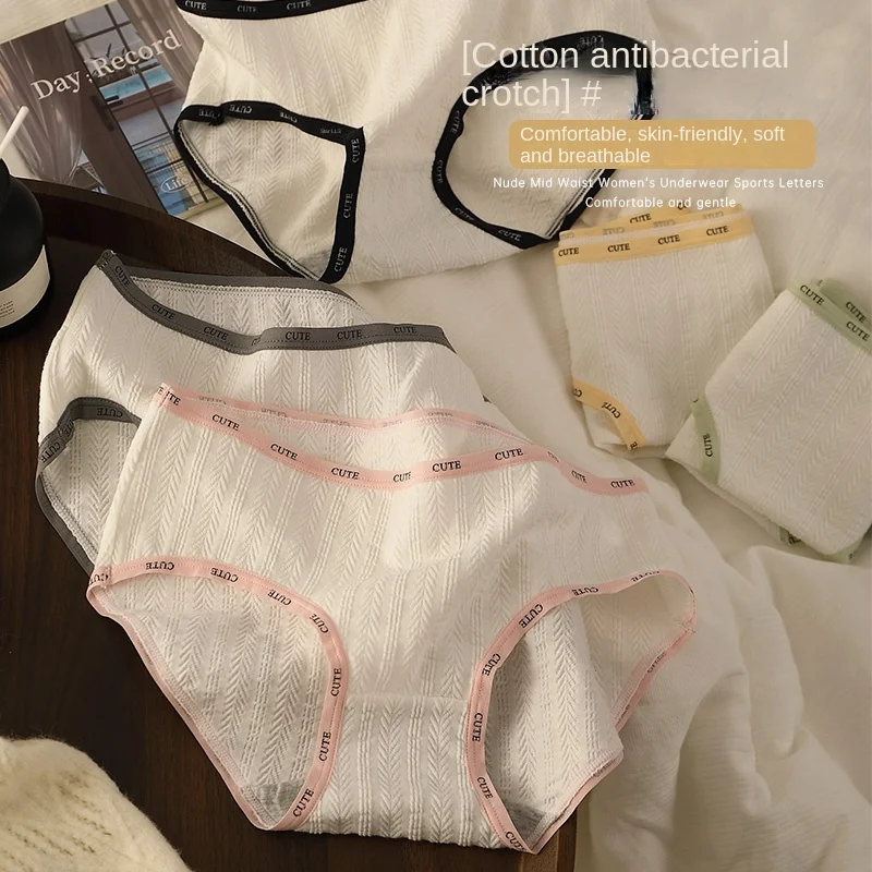 Women's Underwear Sexy Solid Color Panties Fashion Girl Traceless Underpants Mid Waist Seamless Briefs Female Comfort Lingerie