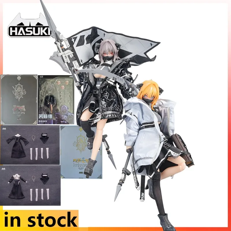 

HASUKI оригинальная 1/12 тканевая подвижная кукла серии White Robed Leader-Мариаану аниме фигурка игрушки праздничный подарок для мальчиков