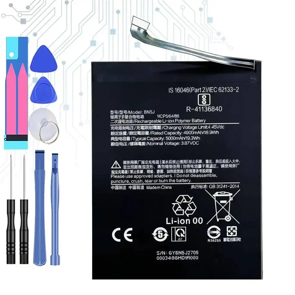 

For Xiaomi Redmi Note 12 5G Poco X5 BN5J Mobile Phone Battery 5000Mah High Capacity Premium Replacement