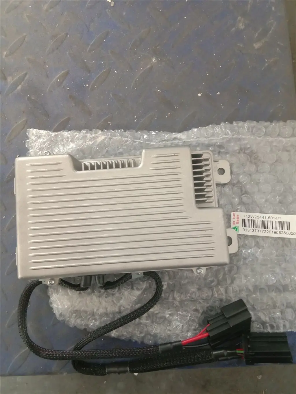 For Howo T7H power inverter Sandka C7H becomes 220V electric high-power vehicle electrical appliances