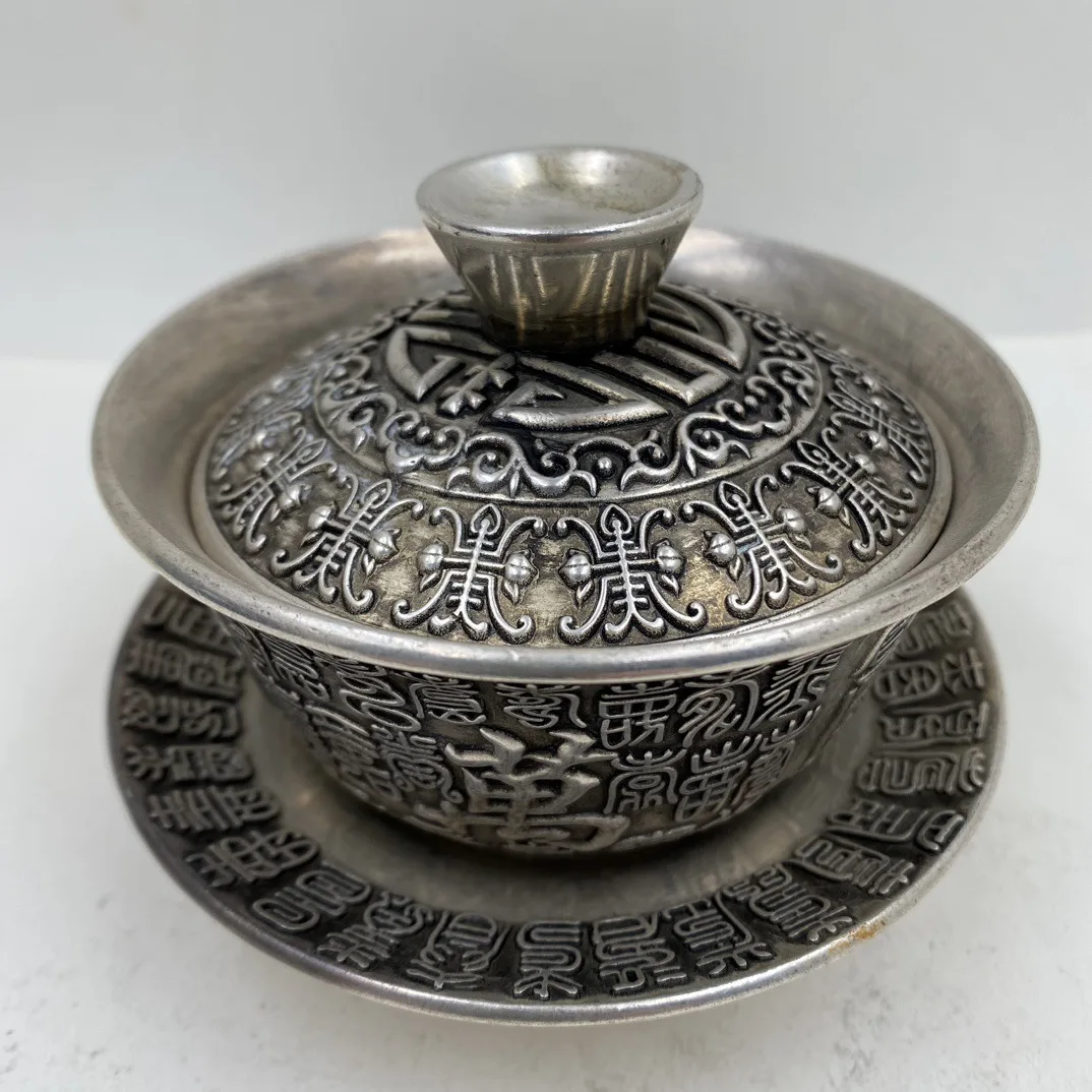 

Antique pure copper tea bowl cover Dynasty tea cup film and television props antique collection handicraft ornament