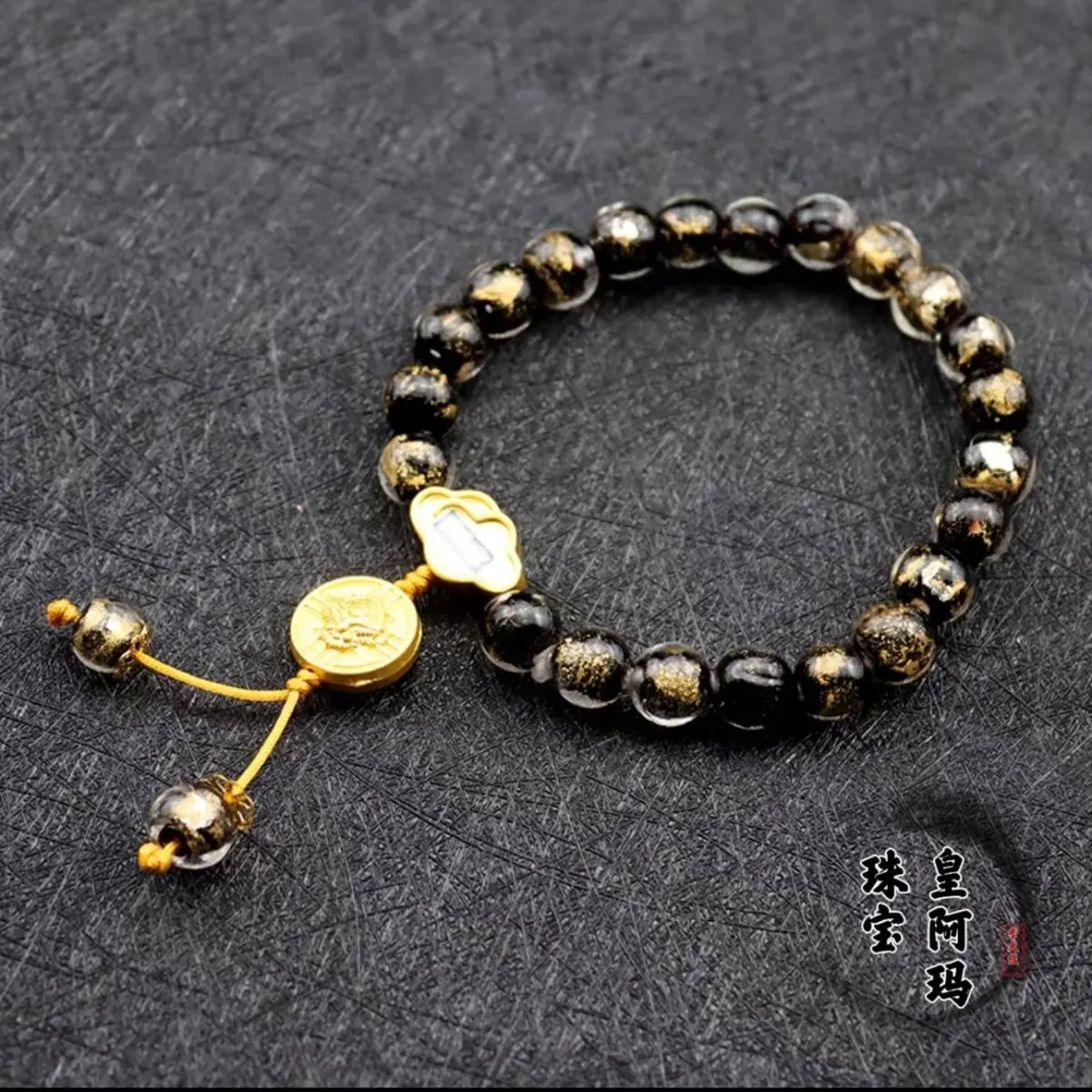 Beijing Yonghe Lamasery Palace Gold Foil Bracelet Single Circle Legal Circulation Department Bracelets Incense Ashes Glass Ruyi