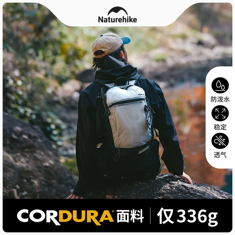 Naturehike-Hydrogen Series Lightweight Backpack, Outdoor, Hiking, Mountaineering, Camping, Travel, CNK2300BB012