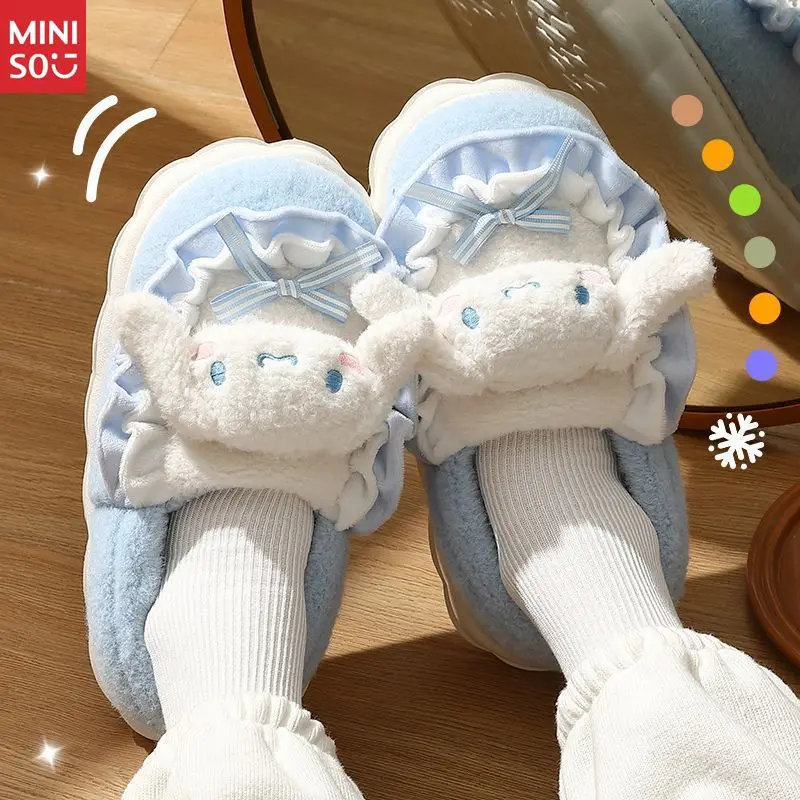Miniso لطيف الكرتون أفخم النعال النساء شتاء جديد، سحابة دافئة الراحة المنزل داخلي الصوف أحذية المنزل