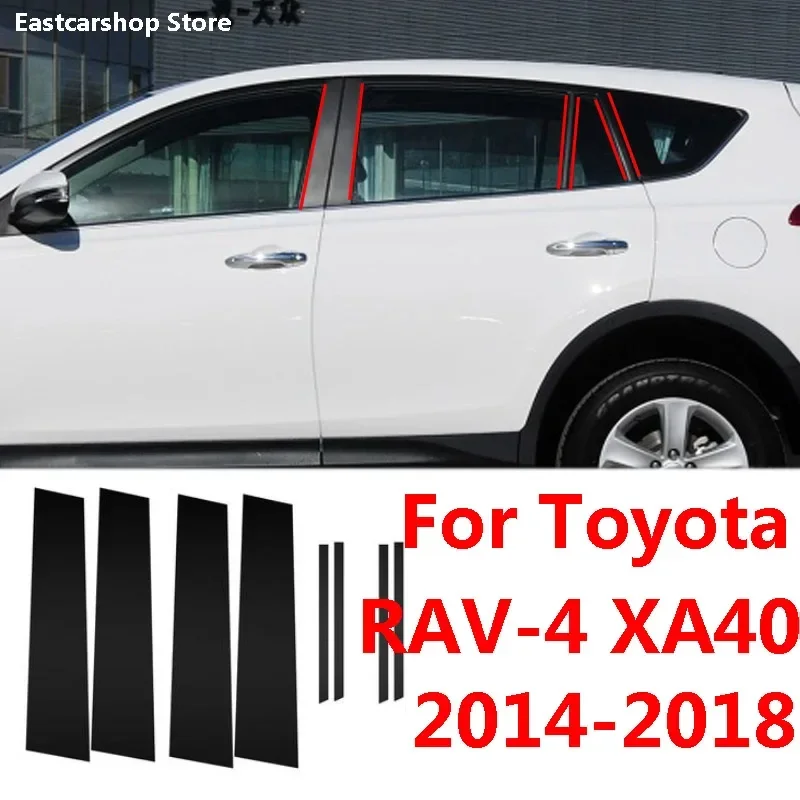 

For Toyota RAV4 RAV-4 XA40 2018 2017 Car Window Center B C Pillar Protective Film Anti-Scratch Resistant Sticker 2016 2015 2014