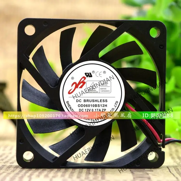 

New 6CM 6010 12V 0.17A OD06010BS12H 60*60*10MM 2 Cooling Fan Assembly Kit