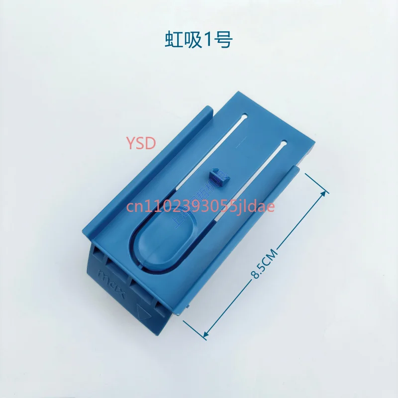 Drum Washer Siphon Lever Household Laundry Equipment Accessory