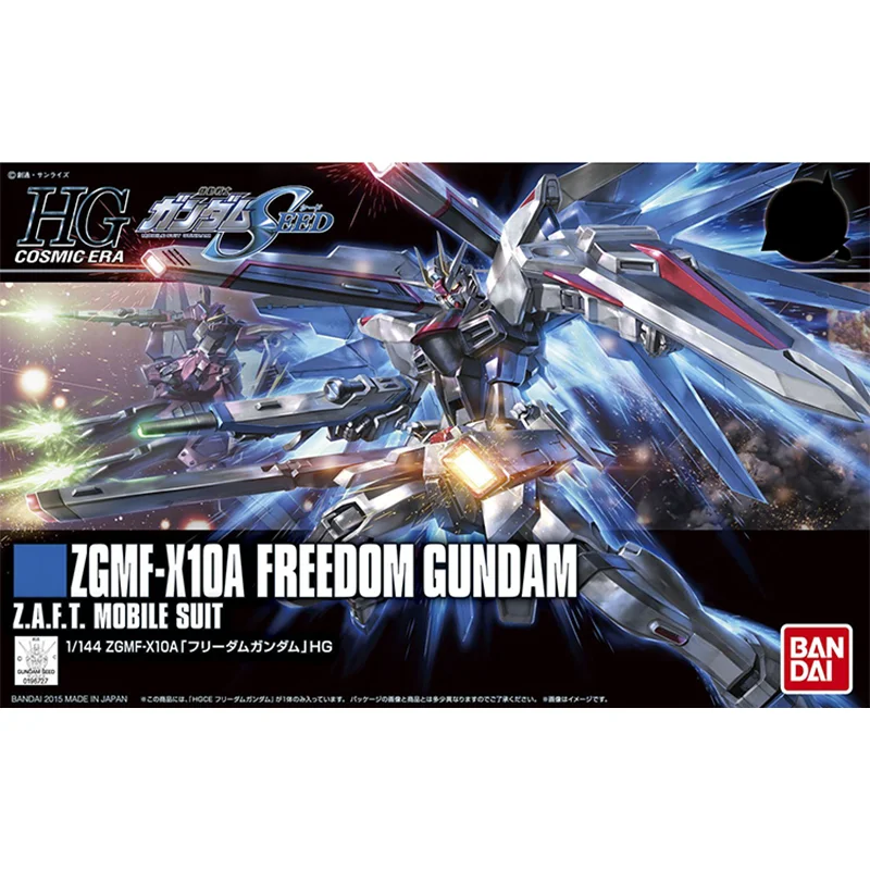 Spot Direct Delivery Bandai Original Anime Collectible GUNDAM Model HGCE ZGMF-X10A FREEDOM GUNDAM Action Figure Toys for Kids