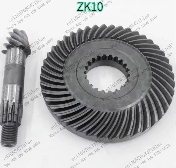 Suitable for Zhongli Electric Forklift K12 Gearbox Gear ZK10/12 Large and Small Helical Gear Ring Shaft Conical