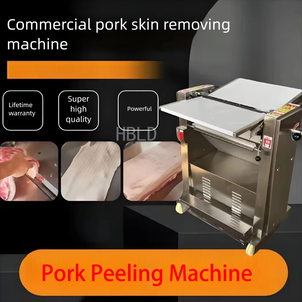 Pork Skin Stripping Machine, Commercial Pork Peeler 220V/380V Dual‑voltage Meat Processor for Meat Plant Daily Operation