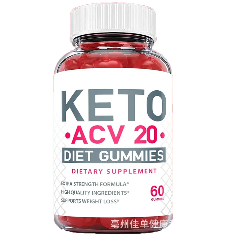 Slim detoxification and weight loss cider is suitable for Keto ACV 20 gummy candy to burn fat and strengthen immunity.