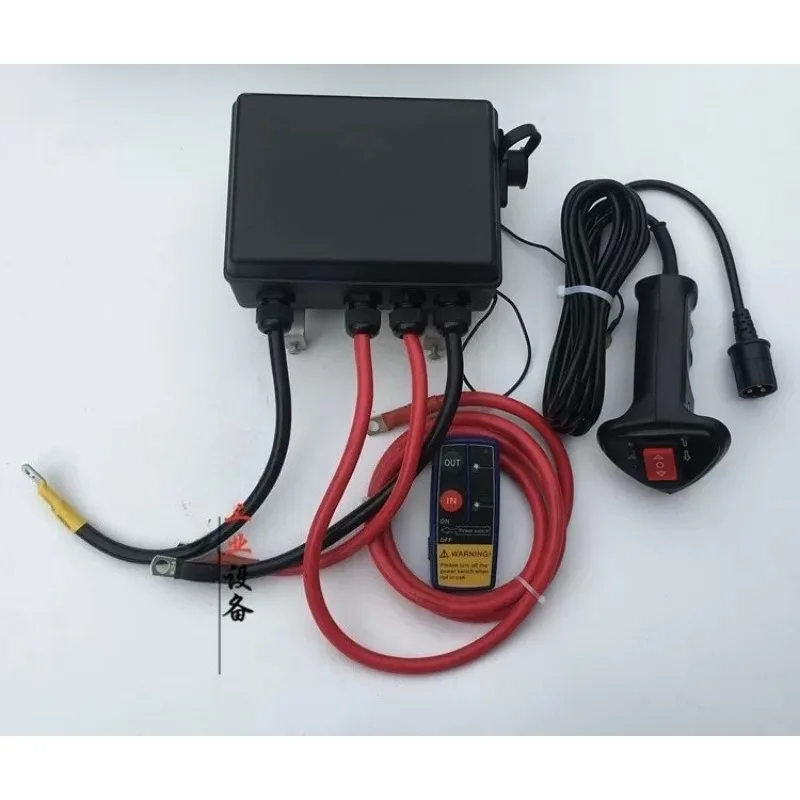 Electric winch control box 6000 lbs-12000 lbs 13500 universal wireless 2