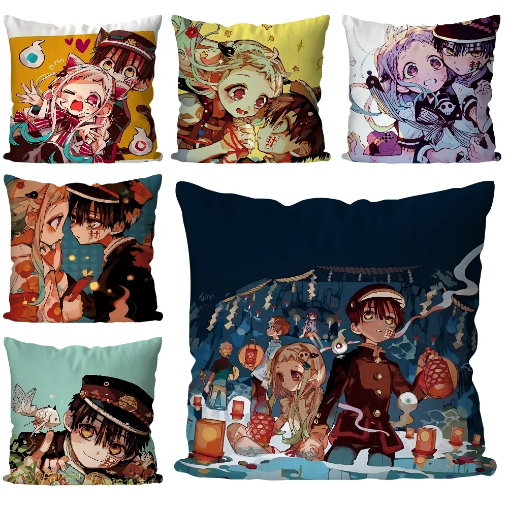 1PC Anime Jibaku Shounen Hanako Kun Pillow Case Sofa Decorative Home Double-sided Printing Short Plush Cute Cushion Cover