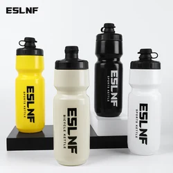720ml Cycling Water Bottle Mountain Road Bicycle Squeeze Cup Outdoor Sports Portable Water Cup Cycling Equipment Bike Kettle