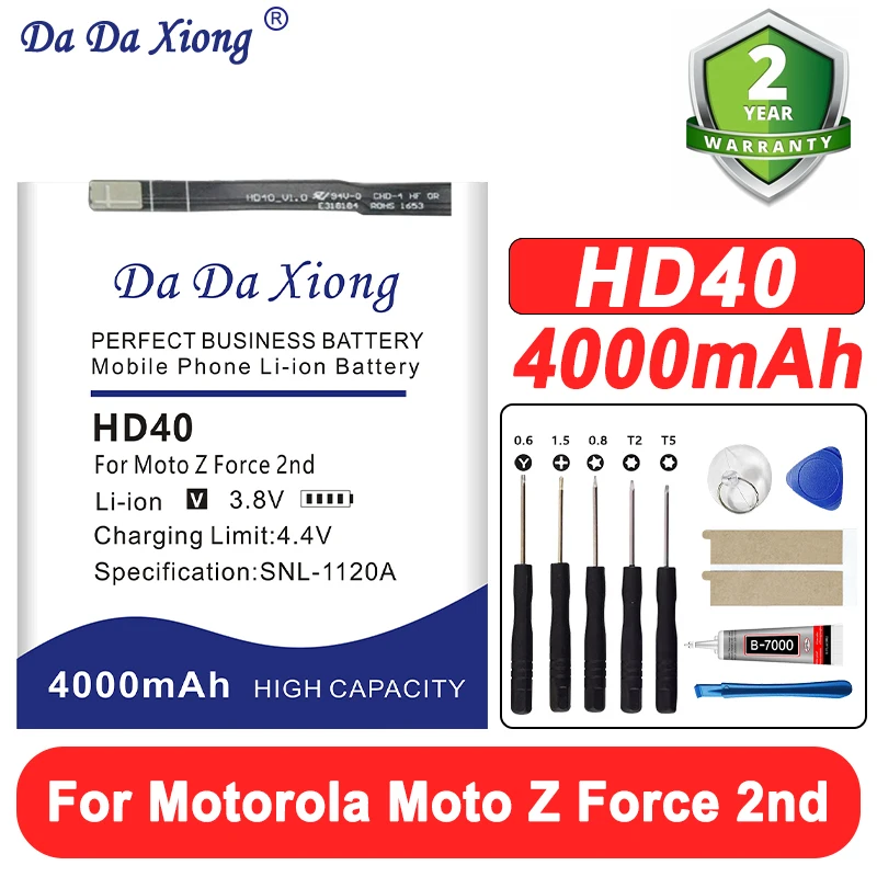 Dadaxiong 4000Mah H…