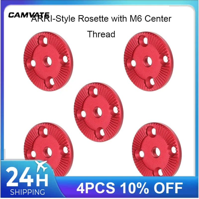 

CAMVATE Camera Standard ARRI-Style Rosette with M6 Center Thread For Shoulder Rig Kit Handdgrips Attachment Accessories