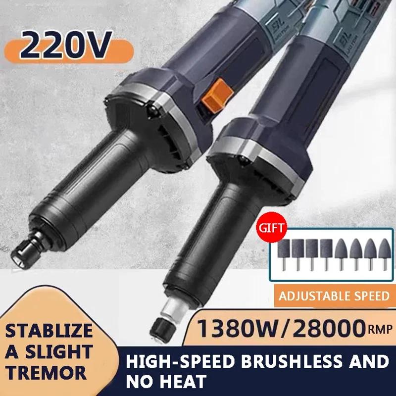 Brushless Electric Grinder Multifunctional Grinder Stone Handheld Engraving and Polishing Machine 220V