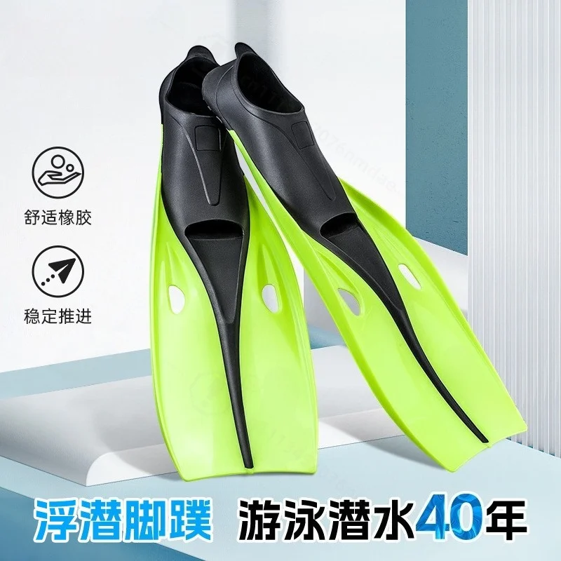 Durable Freediving Fins Unisex Flexible Swimming Flippers Adult Snorkeling Diving Foot Fins For Open Water Diving Sports