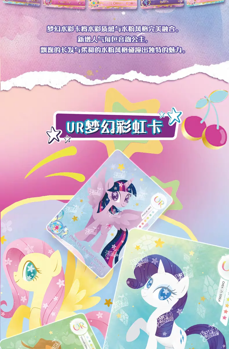 KAYOU Original My Little Pony Karten Regenbogen-Serie Sammelkarten Cartoon Kinderspielzeug Geschenk Originalverpackung – Detail 39