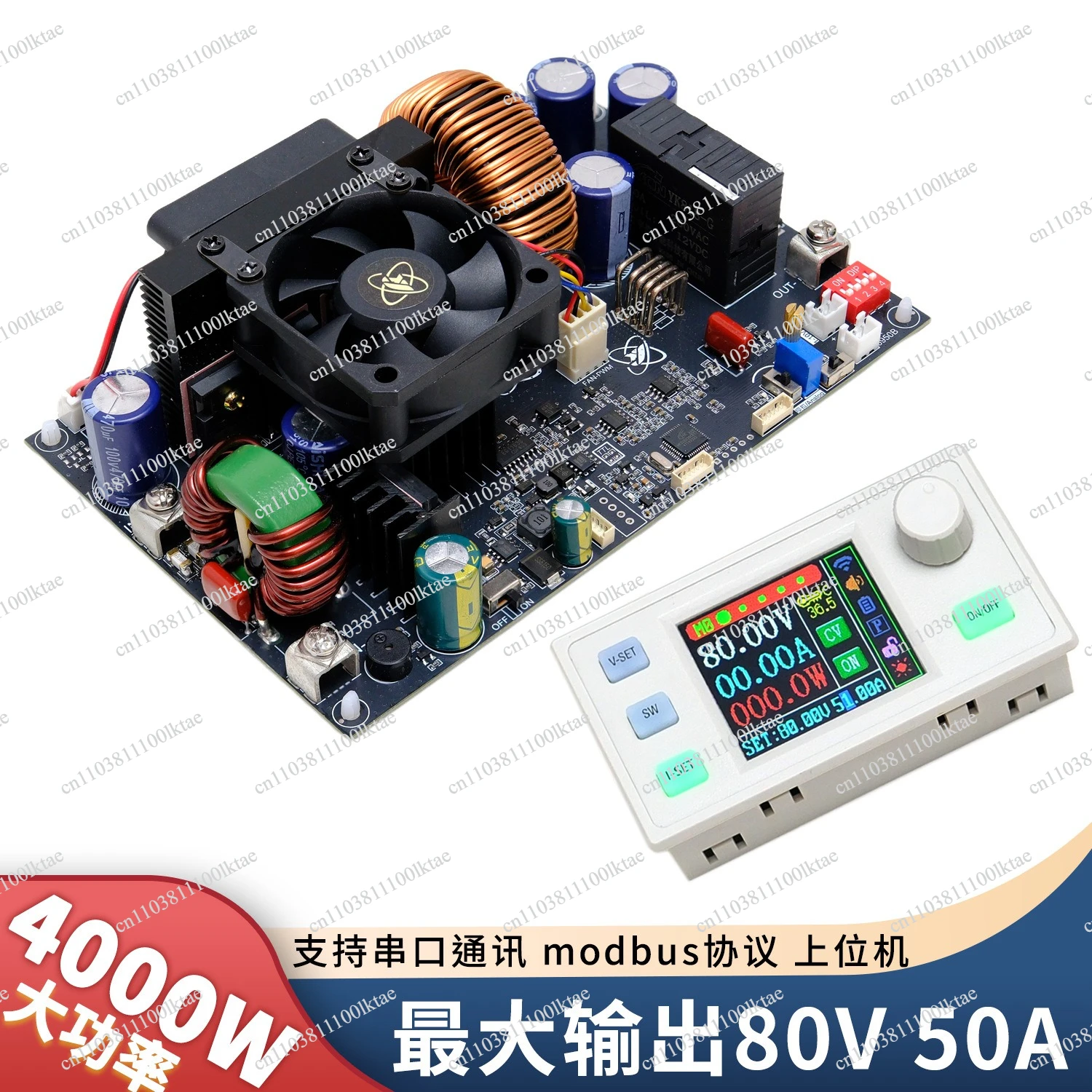 High Power 50A DC Voltage Converter Adjustable Step-down Power Supply Battery Charging Module