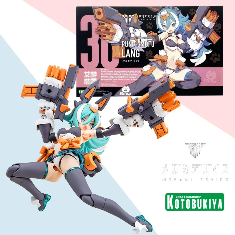 

Kotobukiya оригинальный MEGAMI DEVICE KP788 PUNI MOFU LANG масштаб полный экшн пластиковая модель комплект аниме кукла игрушечные украшения коллекция