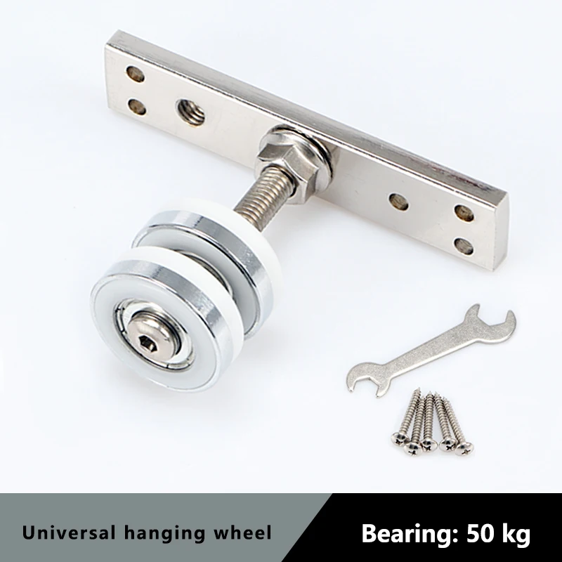 Universal Hanging Wheel Folding Door Hanging Wheel Hanging Rail Track Sliding Door Pulley Partition Sliding Door Guide Rail
