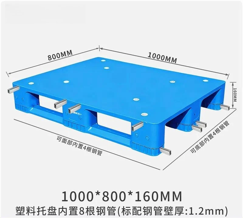 For 1x0.8m Flat Splicing Plastic Pallet for Intelligent 3D Warehouse Storage Shelf General Purpose Tray