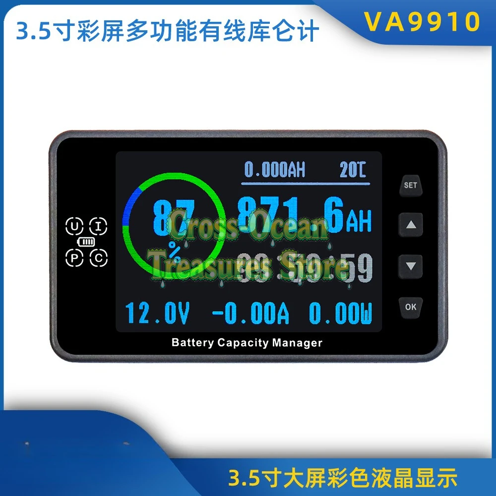 

VA9910 \ 3,5-дюймовый цветной экран, ЖК-цифровой дисплей, многофункциональный аккумулятор для вилочного погрузчика на колесах, высокоточный измеритель мощности, кулоновый метр