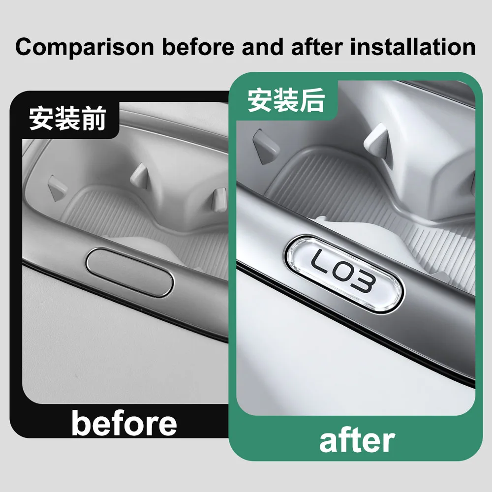 Fit For XPENG MONA L03 Handrail Box Switch Button Sticker Car Supplies Scratch Resistant And Wear-resistant Protective Film