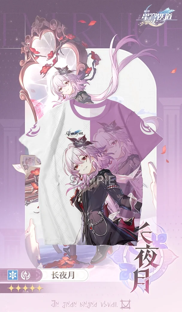 Honkai Star Rail Evernight Role Playing Tees 3D March 7th Print Kid Anime T-shirt Men Women Harajuku Short Sleeve O-Neck Y2k Top