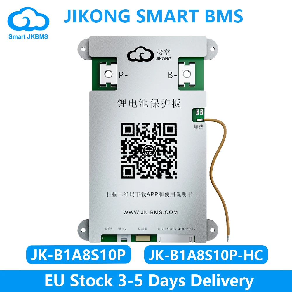 JIKONG JK BMS 3S-8S 12V 24V 1A 2A Smart Active Balancer BMS لإدارة البطارية LifePo4 100A 200A BT APP CAN RS485 JKBMS