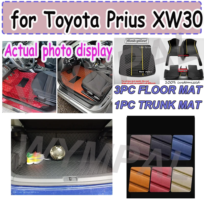 Tapetes de carro de luxo para toyota prius xw30 2010 ~ 2015 7 assentos à prova d'água tapete automotivo para carro conjunto completo