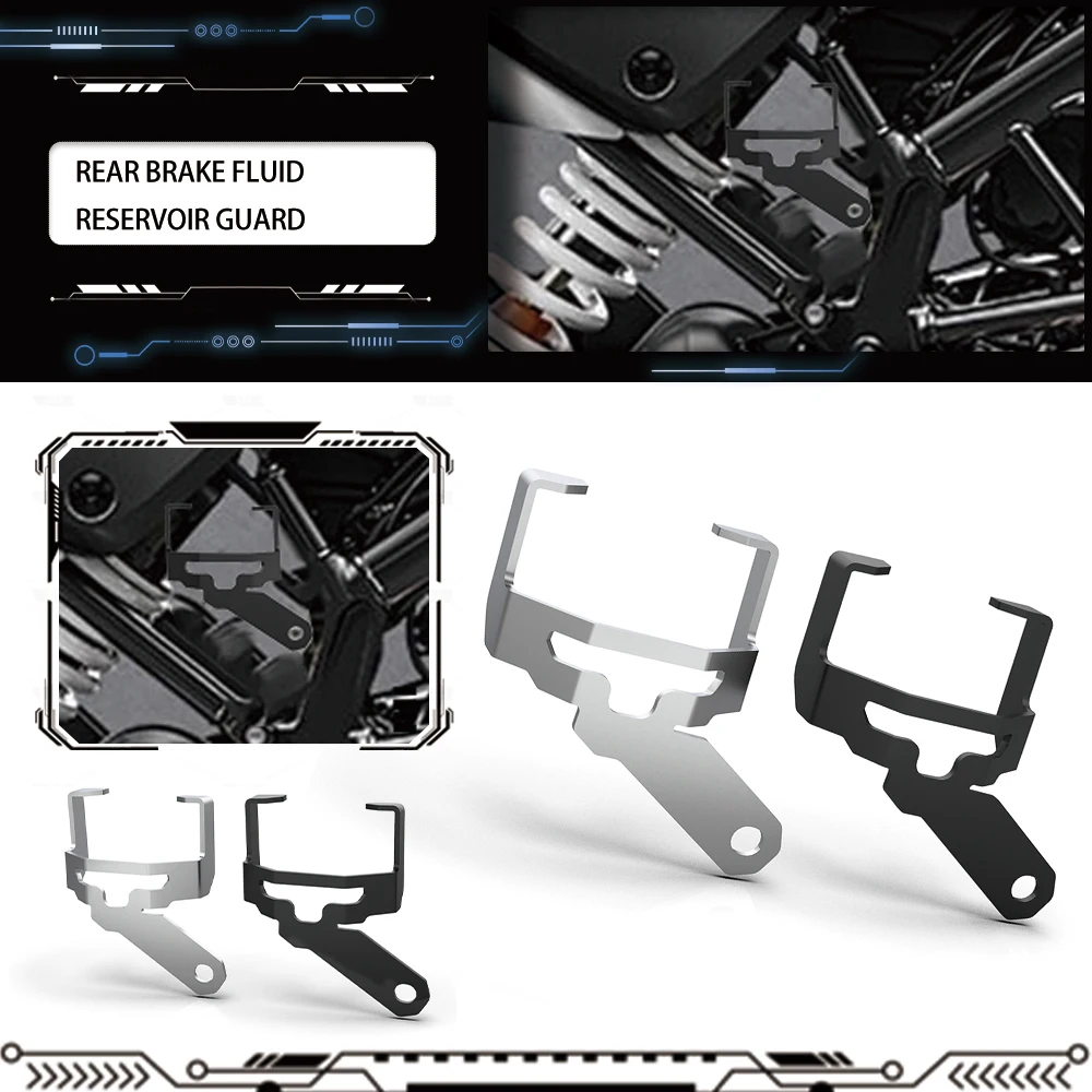 

Motorcycle For BMW R1200R R1200RS R1250GS R1200GS R1200GSAdventure R1250GSAdventure Rear Brake Oil Cup Protection Guard Cover