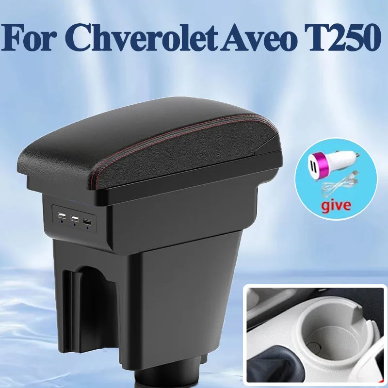 

Для Chevrolet Aveo T250 2005 2006 2007 2008 2009 2010 2011 2012 автомобильный подлокотник центральной консоли ящик для хранения с USB