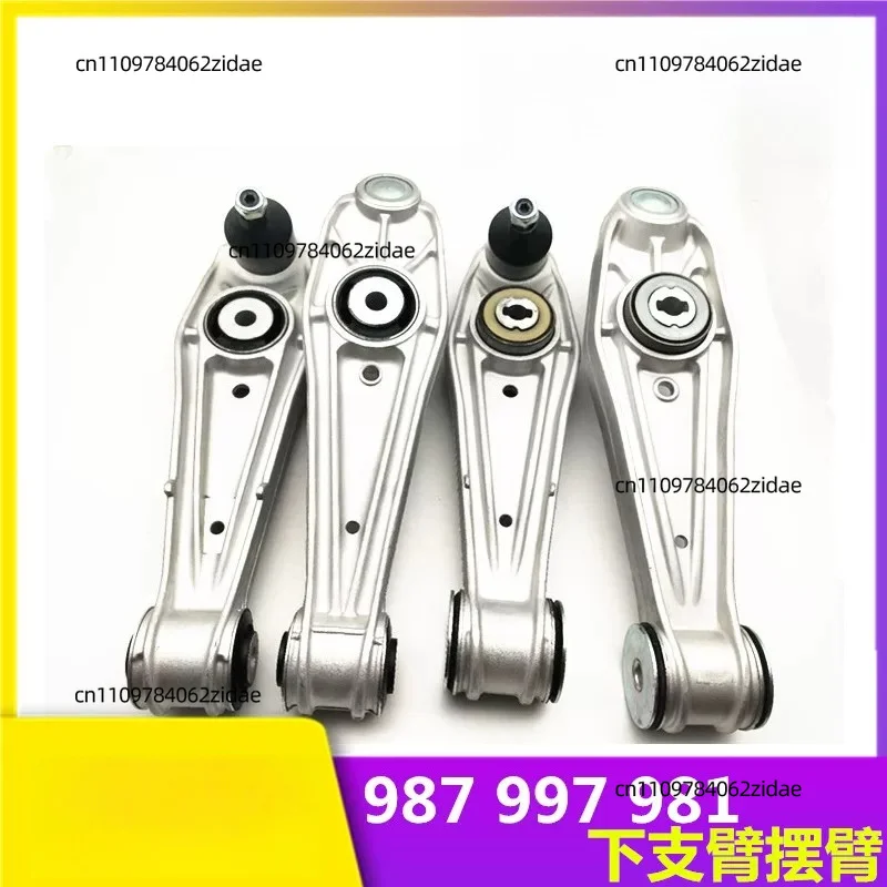 For Used OEM Lower Wishbone Suspension Control Arm Left Right for Porsche 987 997 981 Cayman Boxster Replacement