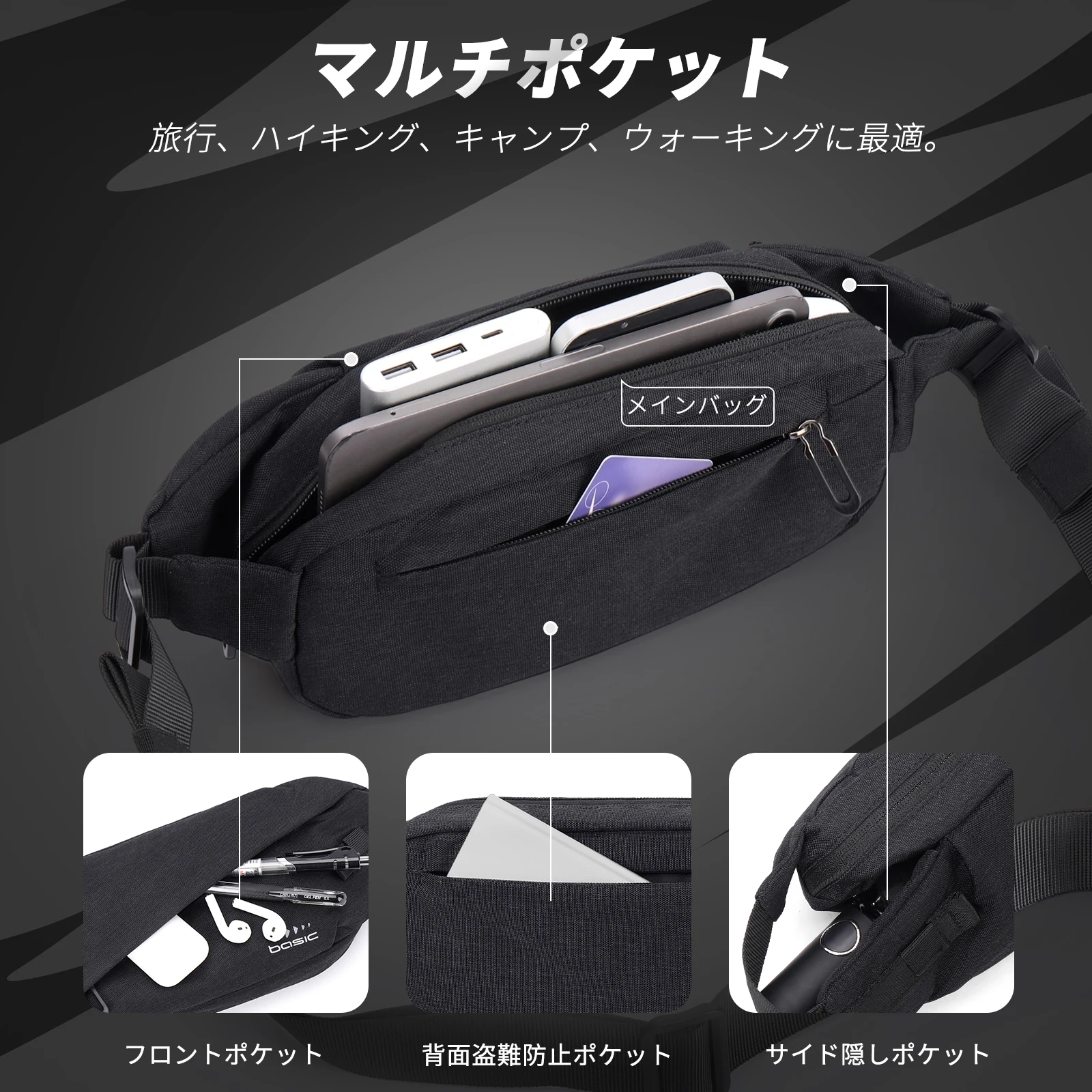 男性と女性のための防水ファニーパック,調節可能なストラップ付きウエストバッグ,クロスオーバーボディバッグ,旅行,スポーツ,ランニング,ファッション