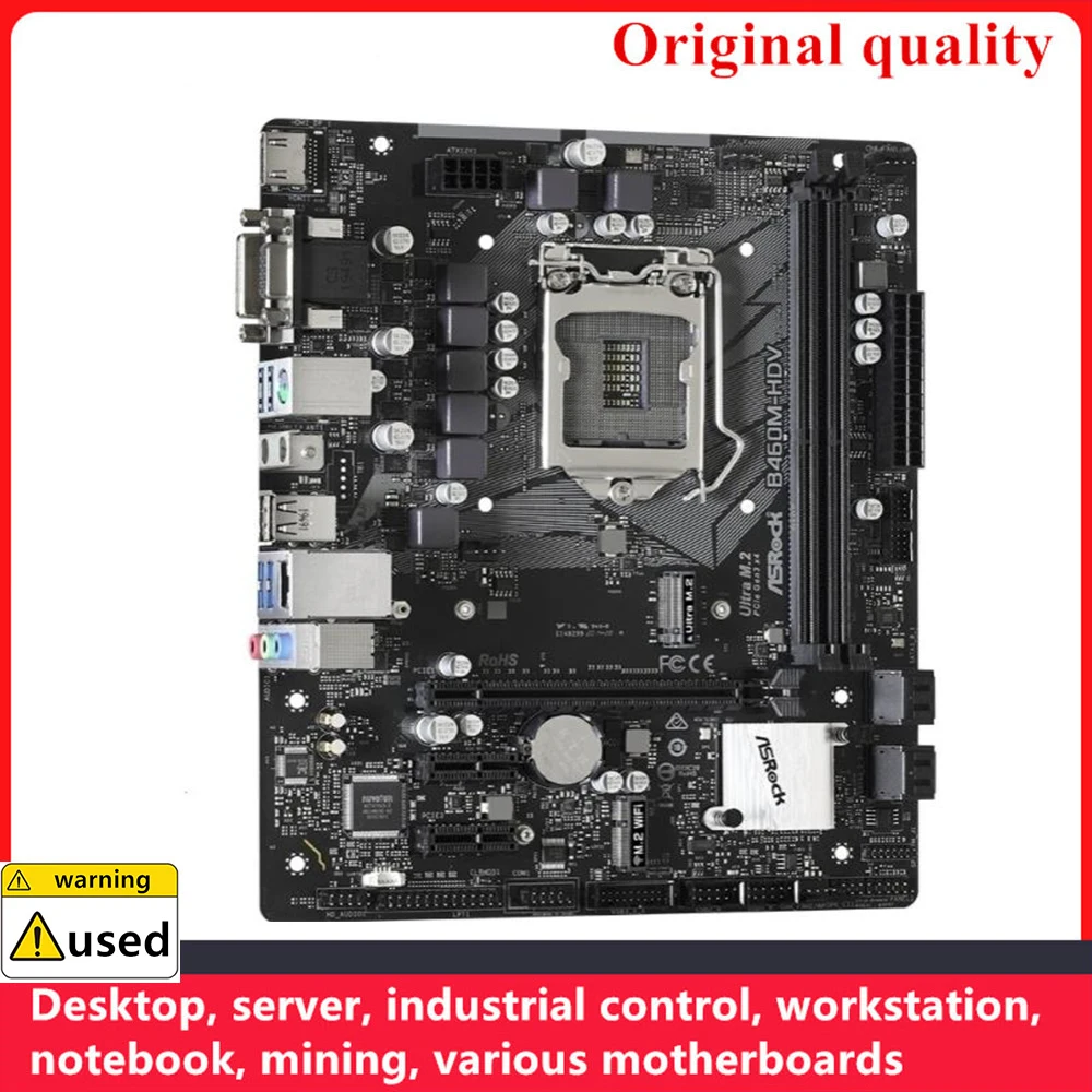 Used For ASROCK B460M-HDV Motherboards LGA 1200 DDR4 64GB M-ATX For Intel B460 Desktop Mainboard M.2 NVME SATA III