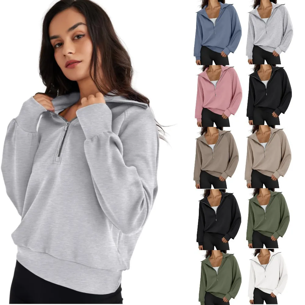 

Autumn Clothes Women's Oversized Sweatshirt Half Zip Pullover Long Sleeve Quarter Zip Hoodie Sweatshirt