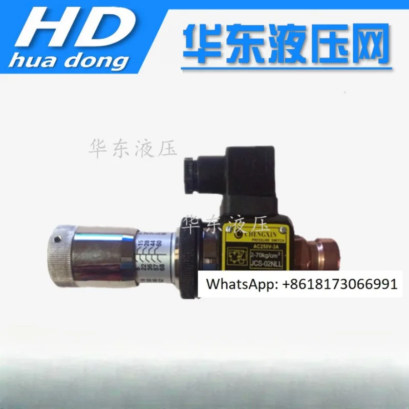 CHENGXIN pressure relay JCS-02H 60-350Kg JCS-02N 30-210Kg JCS-02NL