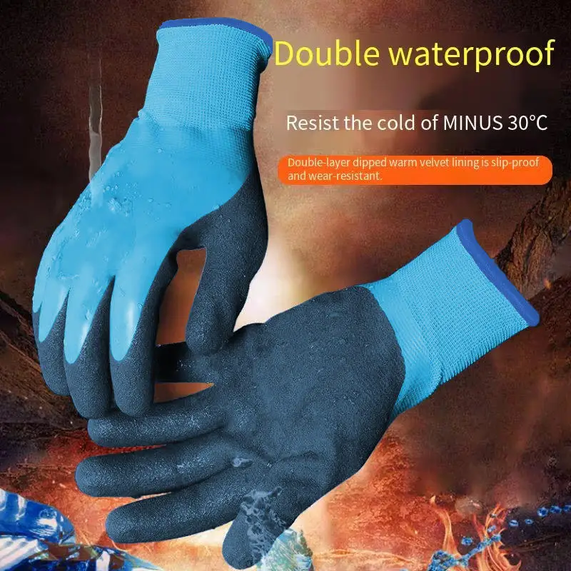 

Work Gloves For Palm Coating Safety Protective Glove Nitrile Professional Thickened fleece-lined thermal insulation rubberized